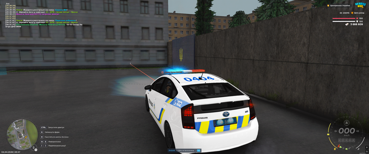 Grand Theft Auto San Andreas Screenshot 2026 04 04 20 37 12 21