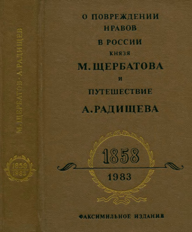 p0001