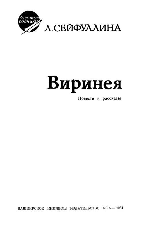 p0005