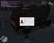 Скриншот 08-07-2025 103337