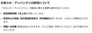 sukurinshotto-28-3-2026-183650-www-google-com