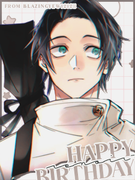 BlazingYew12120_hbr1