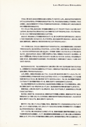 p-12-resized
