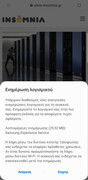 Screenshot-20200624-164126-Galaxy-Store.jpg
