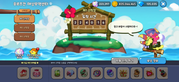 Screenshot-2026-05-26-182603