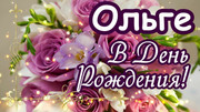 327e7a8456d8de028b036245e5bbf1bb.jpg