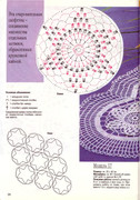 308209-98601-117789052-u899f5