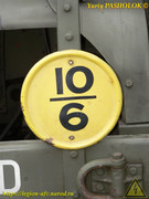 P1460745