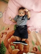 Aditya-Bethil