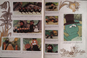 IMG-0018