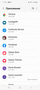 Screenshot-20230212-111335-Settings