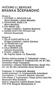 [Slika: Branka-Scepanovic-1988-kz.jpg]