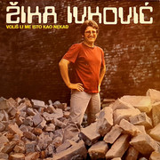 [Slika: prednja.jpg]