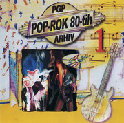 PGP Arhiva Pop Rock - Kolekcija Omot-1
