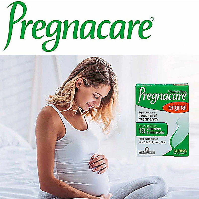 أقراص الحمل 30 مل