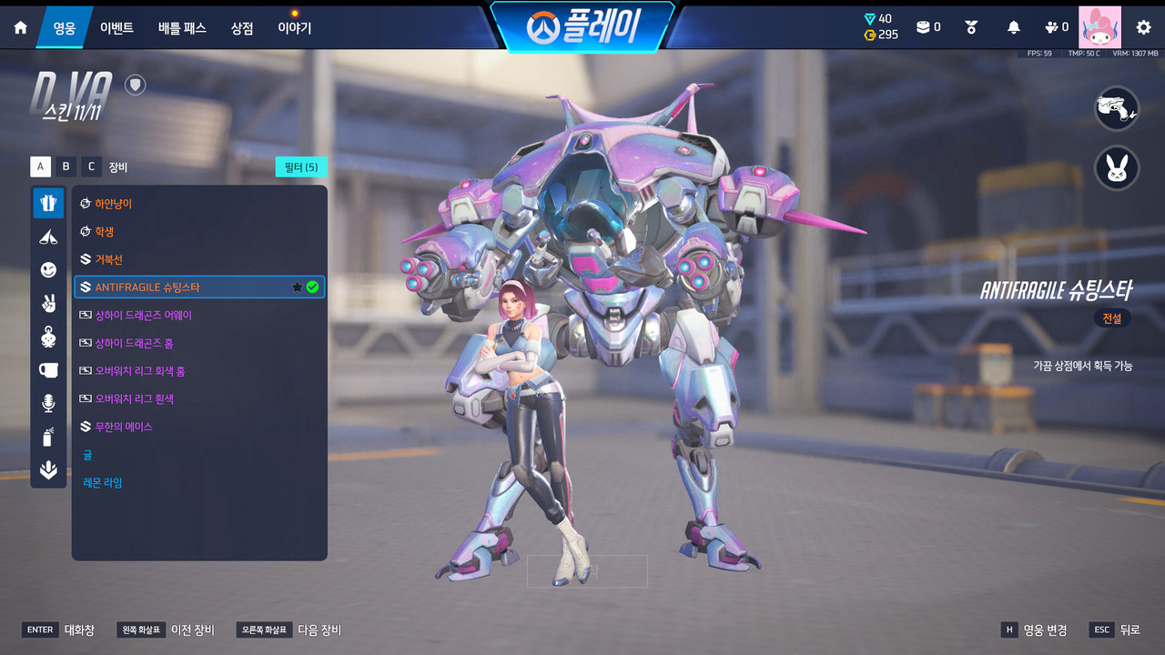 Screen Shot 26 03 14 22 02 29 000