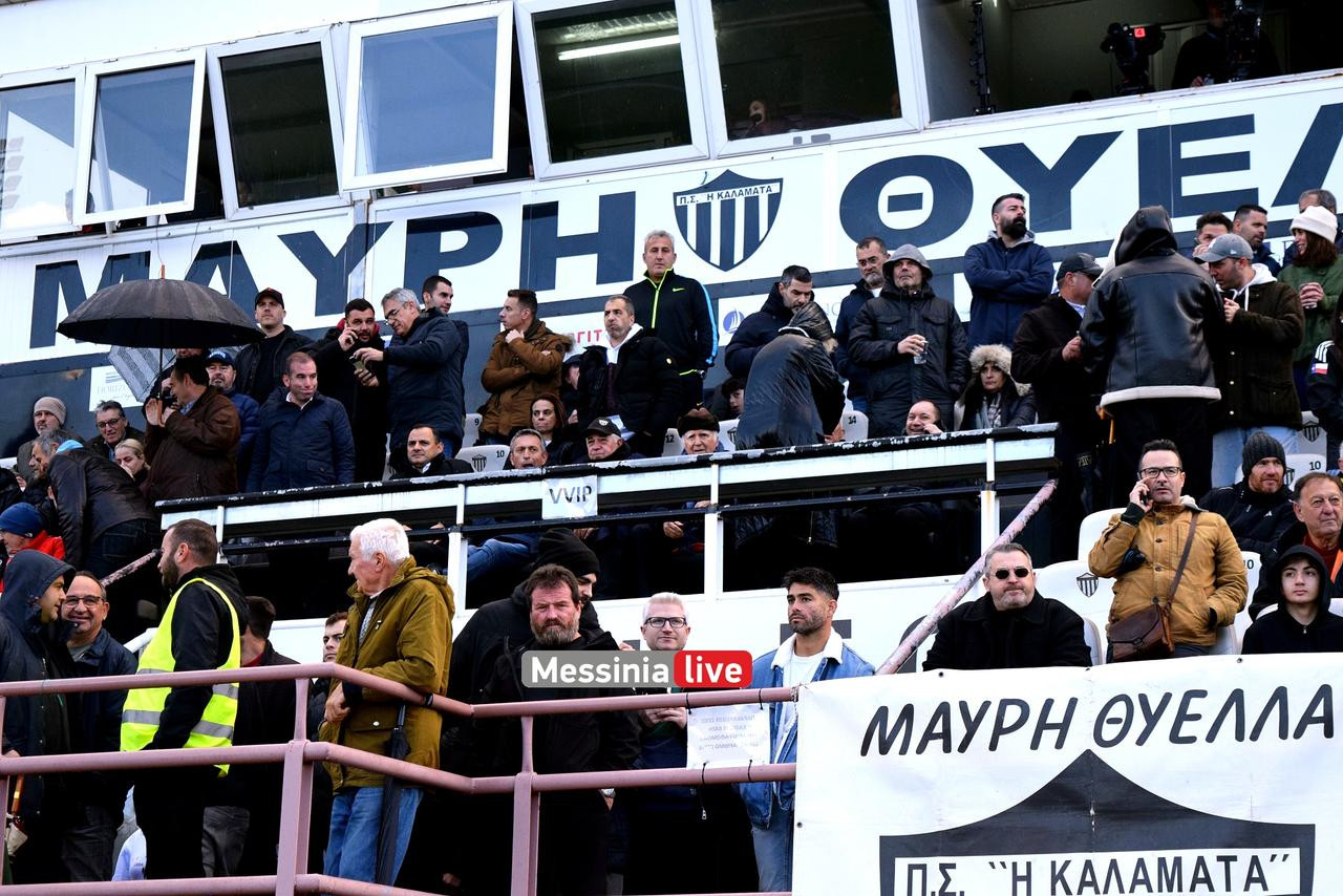 22KALAMATA-PANIONIOS-DSC-0322