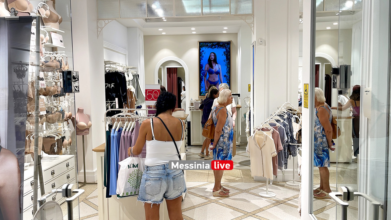 ΛΕΥΚΗ 2024image00029