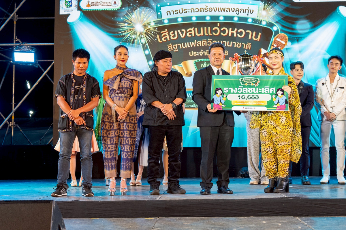 LINE-ALBUM-se-yngsn-68-251105-5