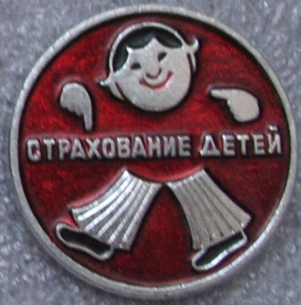 1 644