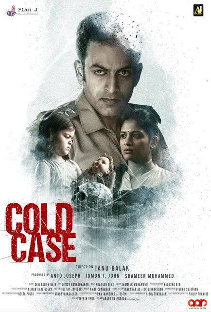 Cold Case (2021) Malayalam 720p HDRip x264 AAC 900MB ESub