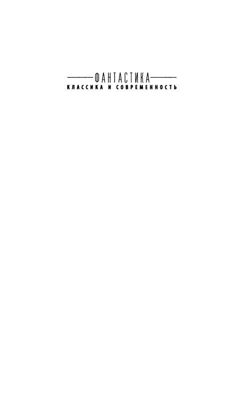 p0003