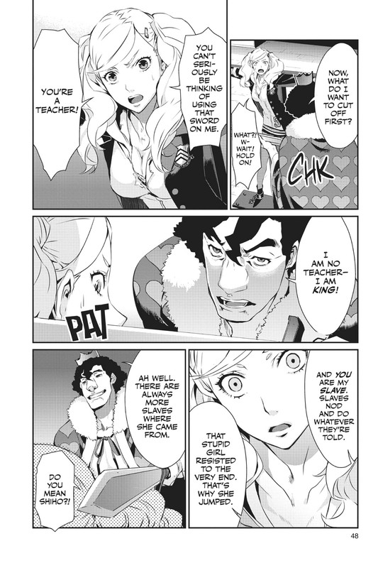 Persona 5Vol2-8