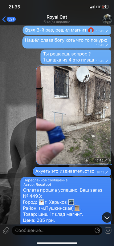 2758C5ED-719E-4B50-9B71-89F44F83A83D