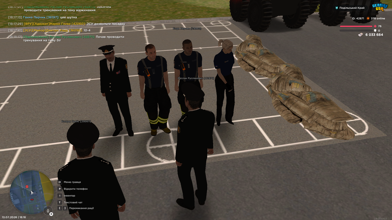 UKRAINE GTA 13 07 2026 18 18 19