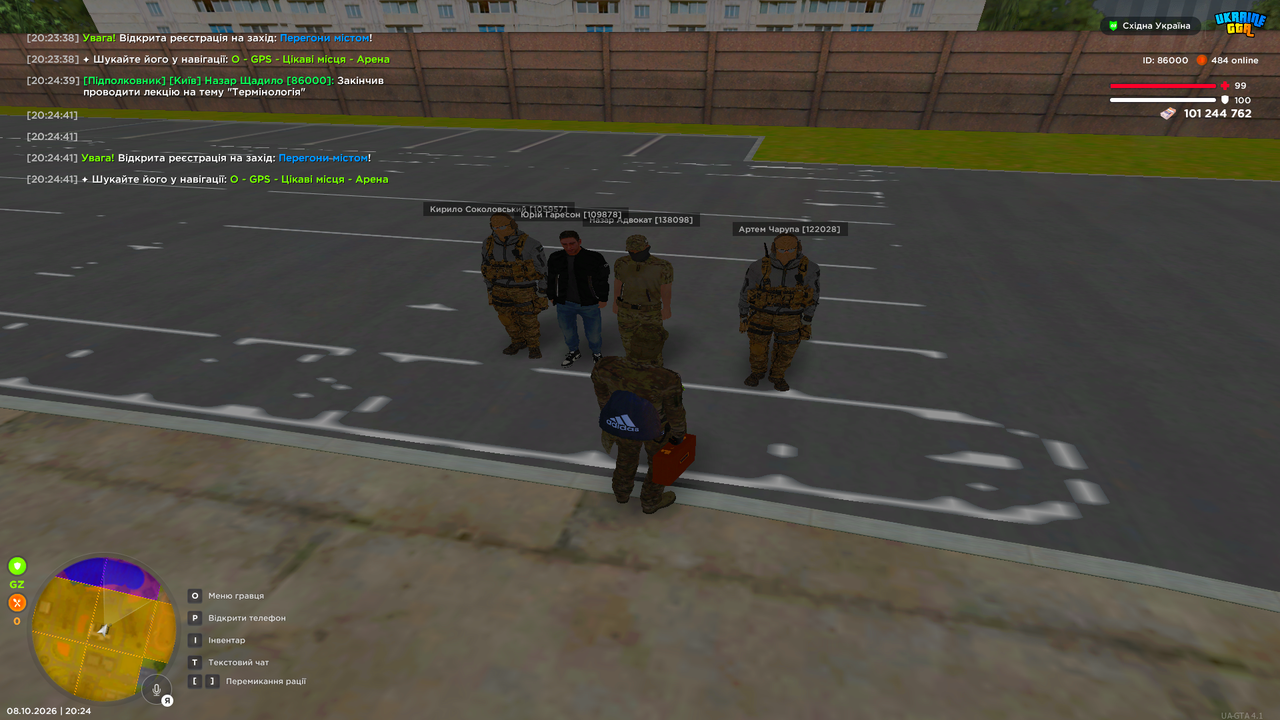 UKRAINE GTA 08 10 2026 20 24 42