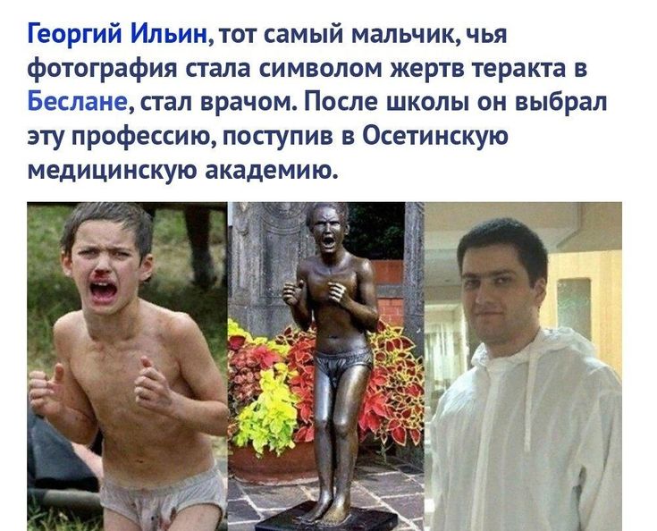 [Изображение: cf516c812eb173ee4856cd3d831fe8ef.jpg]