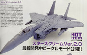 Masterpiece-Starscream-V2-Prototype-10-1