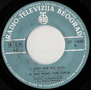 [Slika: strana-a.jpg]