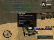 маробросок (15)