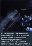 https://i.postimg.cc/z3jC6wMb/photo-2026-08-24-01-58-16.jpg
