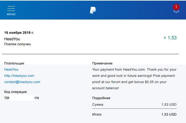 https://i.postimg.cc/z3m0Njnr/95-payment.jpg