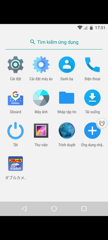 Screenshot_2024-05-02-16-51-26-37_46113d9d255b51ca476dd70cc93bdcc9