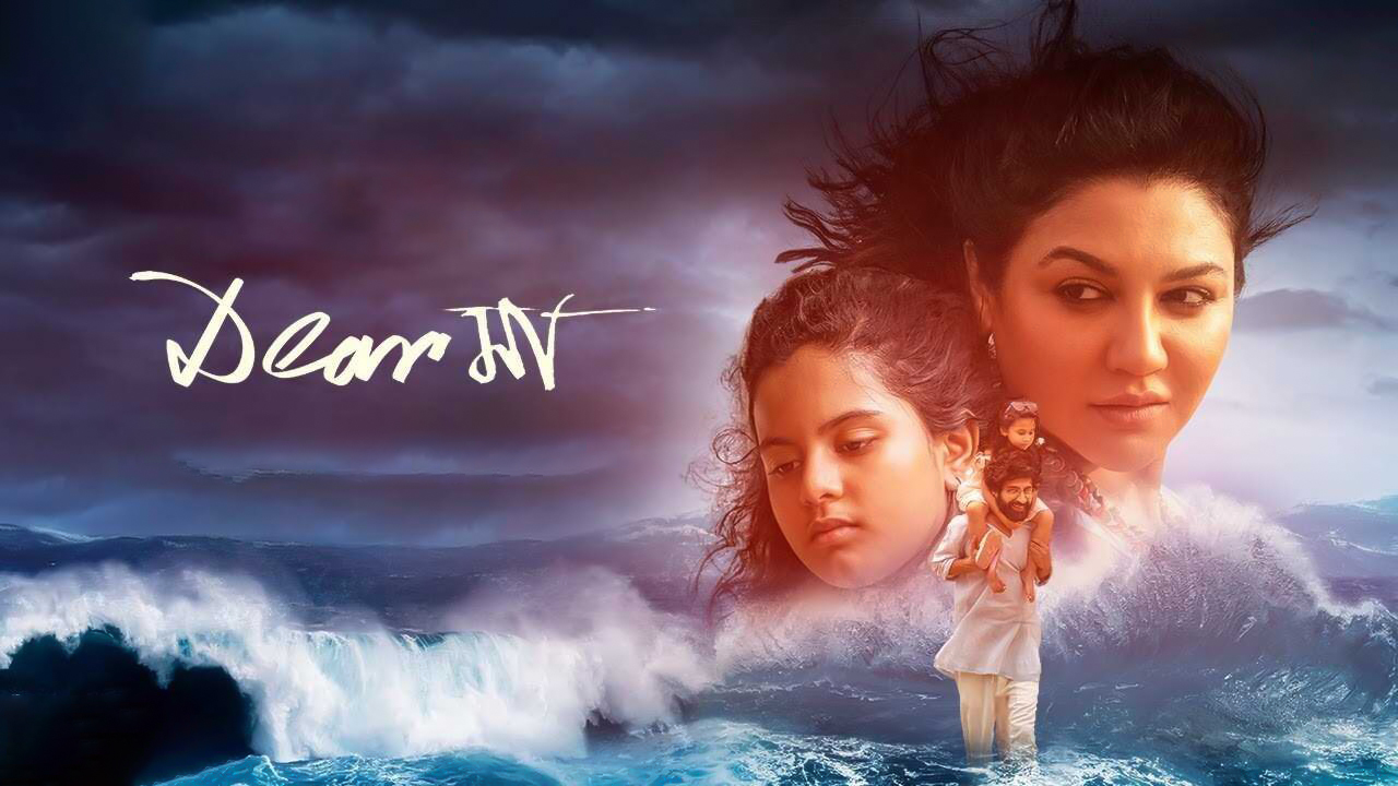 Dear Maa (2025) [HDTS]