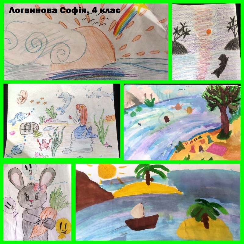 4кЛогвинова