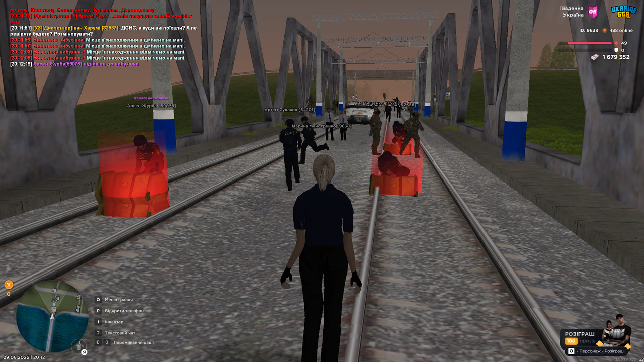 UKRAINE GTA 29.08.2025 20_12_24