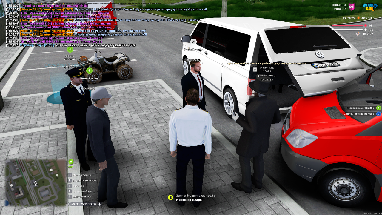 UKRAINE GTA 29.05.2025 16_53_08
