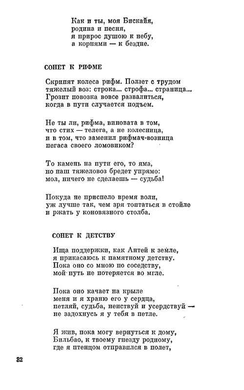p0033