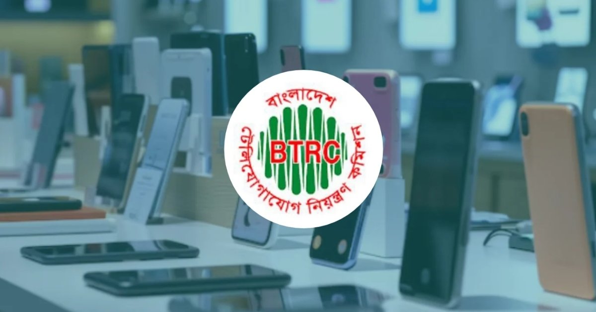 অবৈধ মোবাইল ফোনে রাজস্ব ফাঁকি রোধে চালু হচ্ছে এনইআইআর