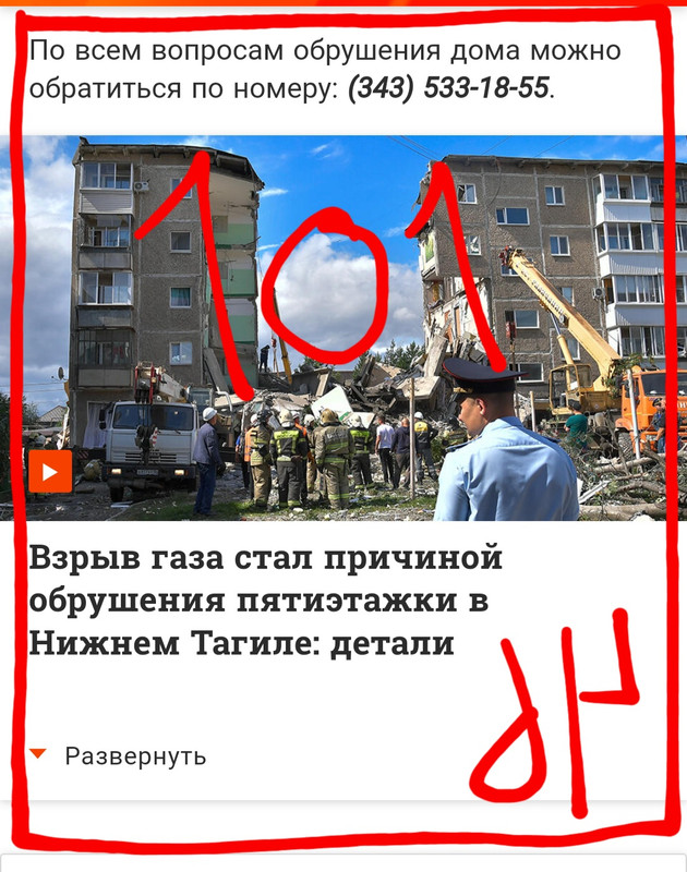 https://i.postimg.cc/z3myqBDN/Screenshot-20240801-103430-Brave-Nightly.jpg