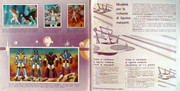 IMG-0017