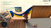 3tren2