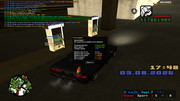 screenshot-2026-08-03-17-48-49-175