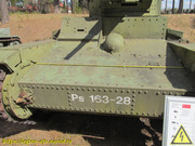 IMG-7032
