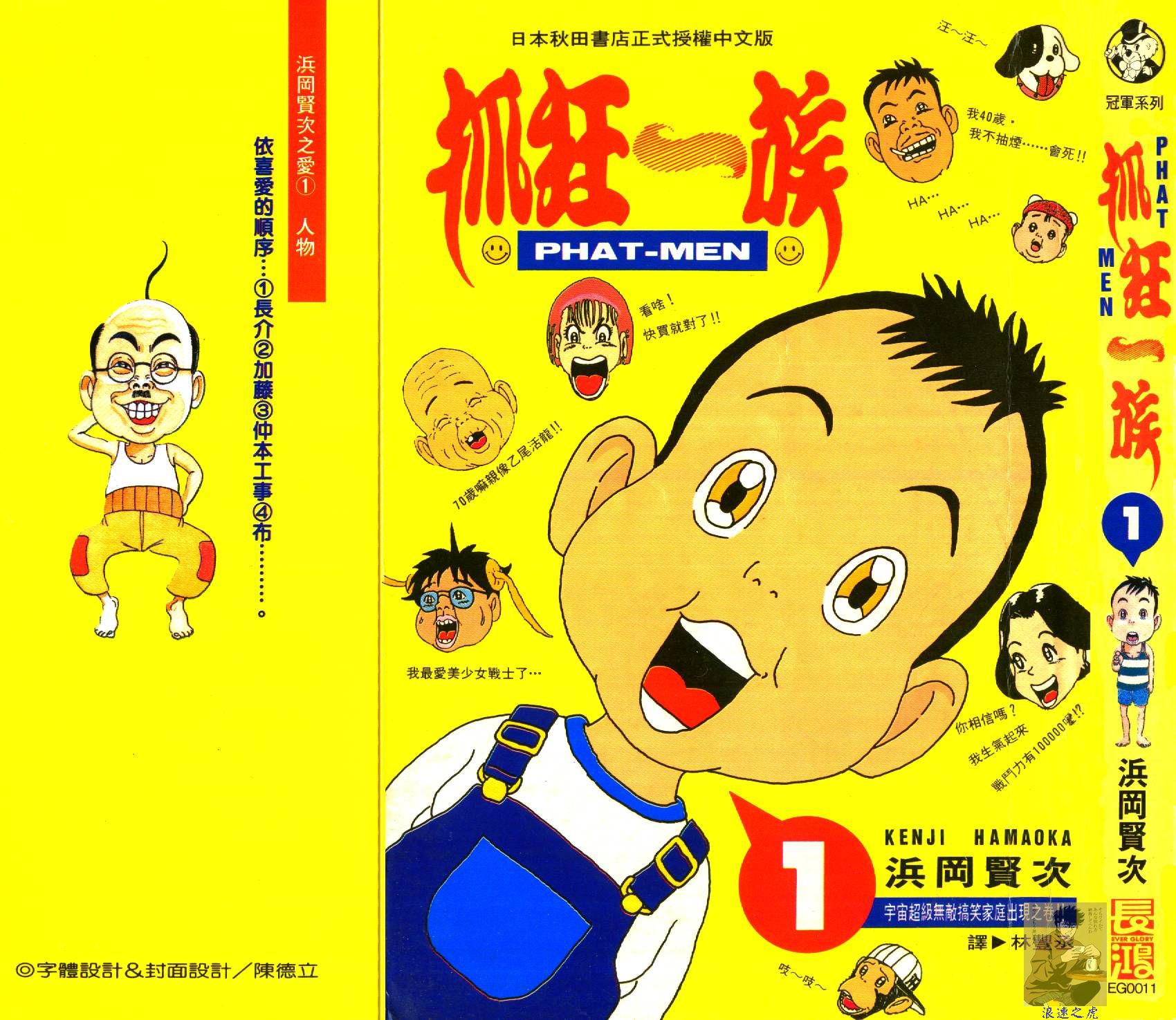 01 zip 01 000 — Postimages