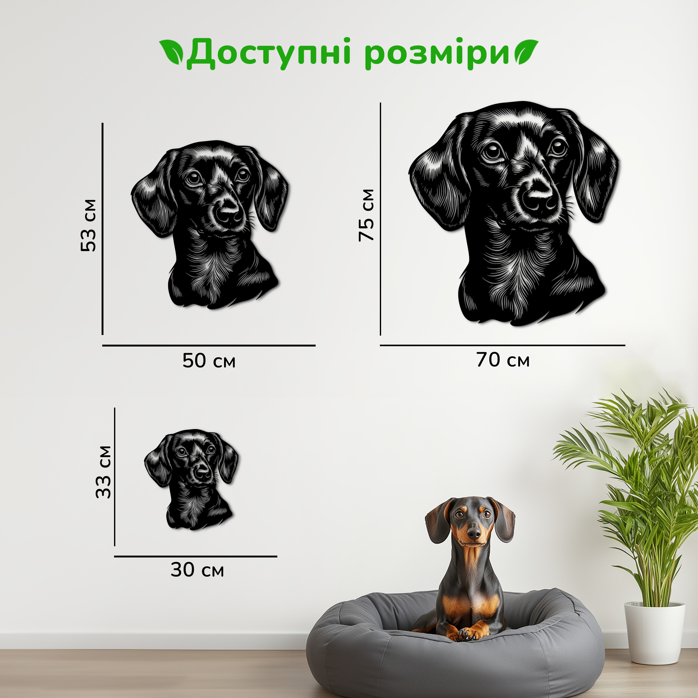 дерев'яний декор на стіну, настінний декор в кімнату, дерев'яний декор стін, декоративне панно з дерева, декор з дерева на стіну, сучасна картина на стіну, дерев'яне панно на стіну, настінний декор для дому